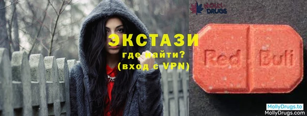 спайс Алзамай