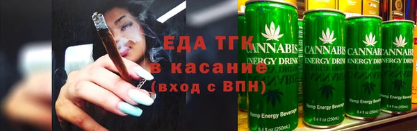спайс Алзамай
