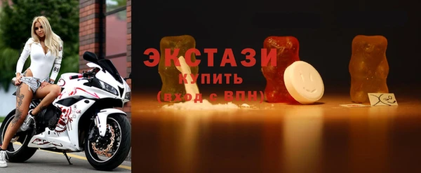 гашик Алексеевка