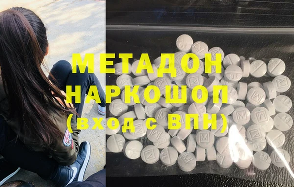 гашик Алексеевка