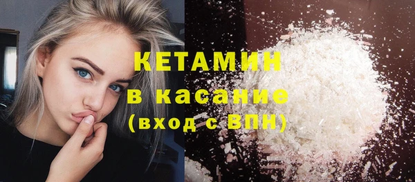 кокаин перу Горнозаводск