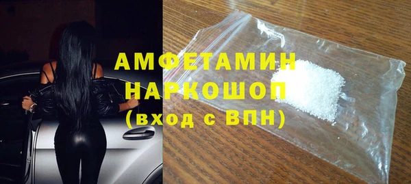метадон Абаза