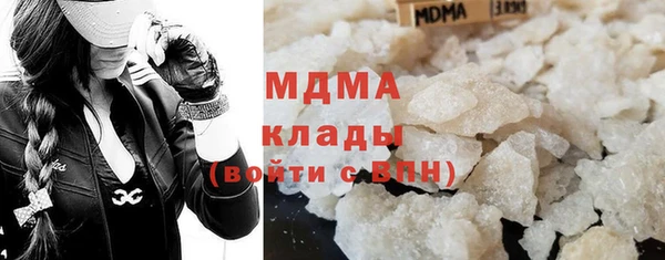 COCAINE Алексин