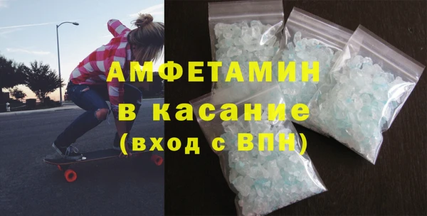метадон Абаза