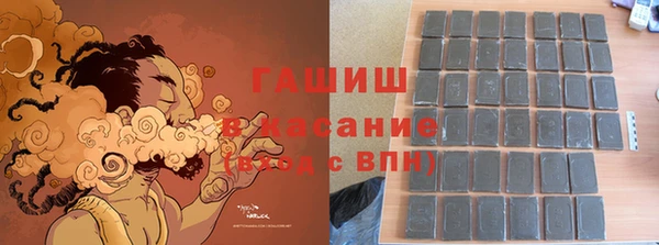 метадон Абаза