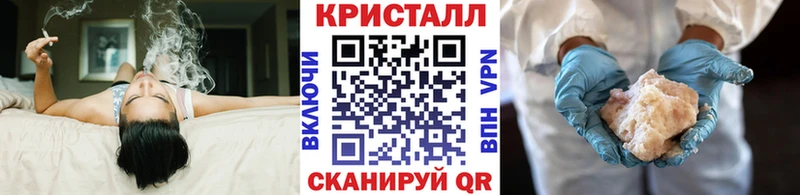 МЕТАМФЕТАМИН витя  Ужур 