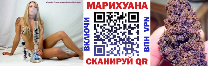 Марихуана ГИДРОПОН  blacksprut ссылка  Ужур 